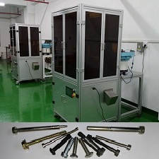 360°螺絲檢測機