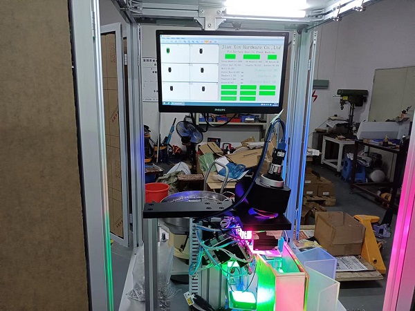 短銷子外觀檢測機