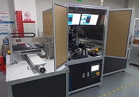 Magnetic ring defect detection equipment