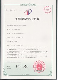 用于柱狀產(chǎn)品檢測的裝置（實(shí)用新型）